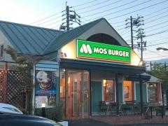 モスバーガー　東浦店