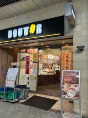 ドトールコーヒーショップ　天王寺北口店
