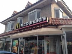 マクドナルド　宝塚インター店