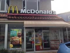 マクドナルド　宝塚インター店