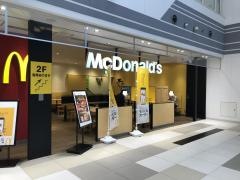 マクドナルド　イオンモール岡山店