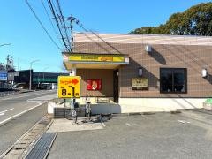 ジョイフル　筑紫野桜台店