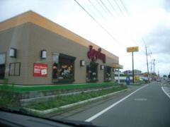 ジョイフル　熊本西合志店