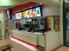 ケンタッキーフライドチキン　アルプラザアミ店