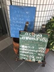 カフェアクア