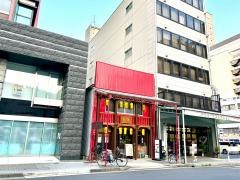 龍美　長者町店