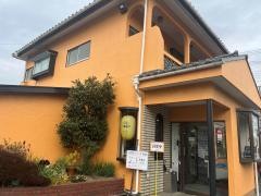 田中屋