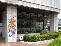 風来樓
