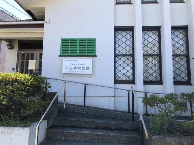 施設写真12