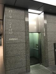 渡辺パイプ株式会社