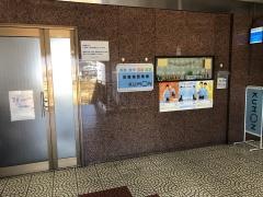 公文式姫路城西教室