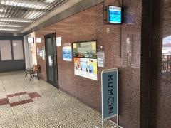 公文式姫路城西教室