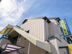 個別指導塾の明光義塾　上野市駅前教室
