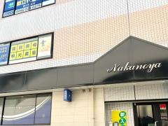 個別指導塾の明光義塾　立川柏教室