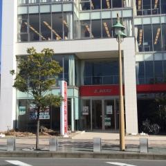 佐鳴予備校　磐田駅前校