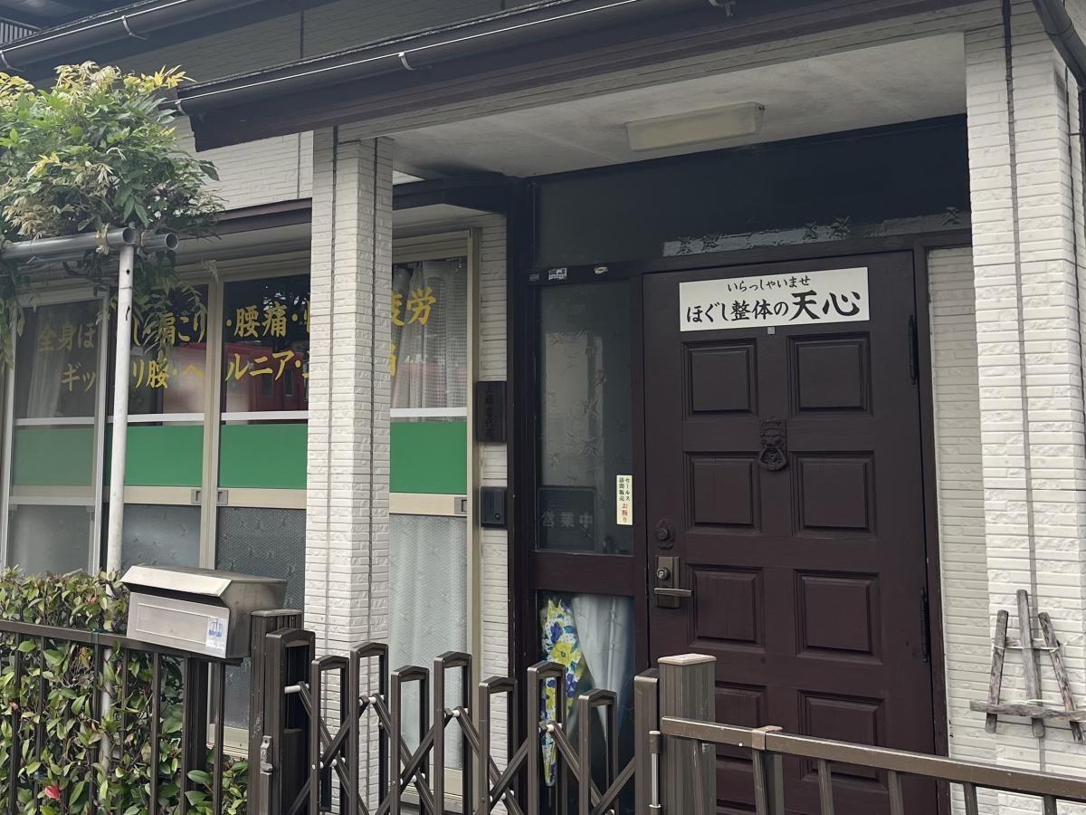 入り口付近