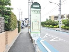 「川岸二丁目」バス停留所