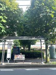 「つつじケ丘」バス停留所