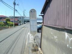 「柴山」バス停留所