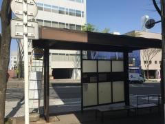 「都筑区総合庁舎」バス停留所