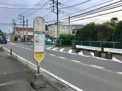「愛名」バス停留所