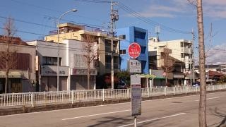 「南一番町」バス停留所