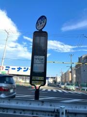 「吹東町」バス停留所