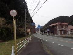 「山畑」バス停留所