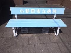 「市立病院前」バス停留所