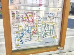 「旭ケ丘団地」バス停留所