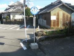 「宮の下(玉名市)」バス停留所