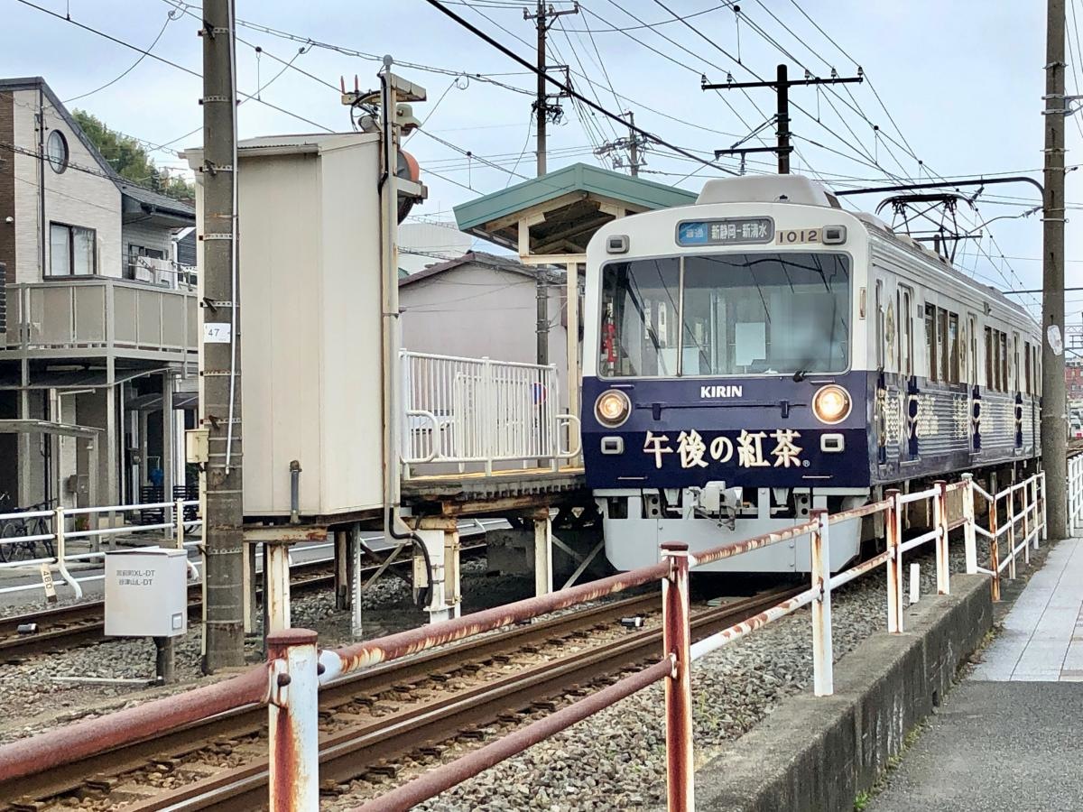 春日町駅