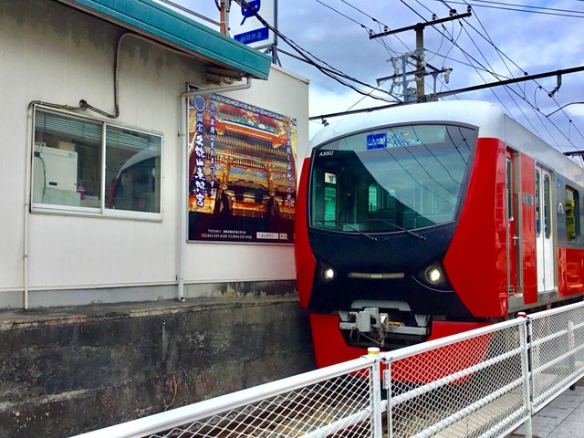 施設写真17