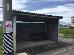 「内記」バス停留所