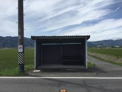 「内記」バス停留所