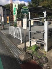 「宮前学校前」バス停留所