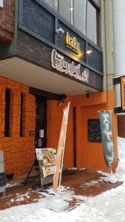 Ｋａｎａｋｏのスープカレー屋札幌南一条店