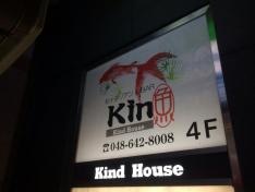 カインドハウス　Ｋｉｎ魚