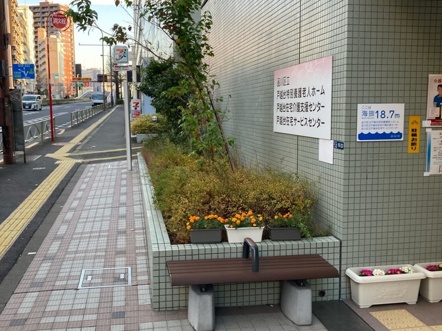 品川区立戸越台特別養護老人ホーム