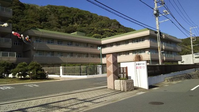 横須賀老人ホーム介護老人福祉施設