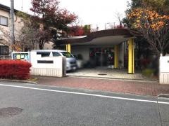 おやどり