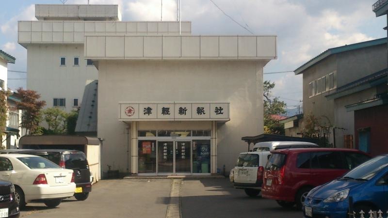 建物