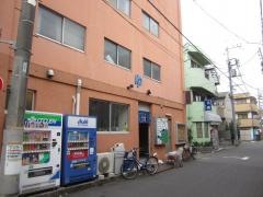 松の湯