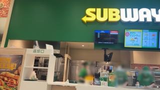 サブウェイ　ゆめタウン光の森店