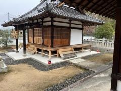 御建神社