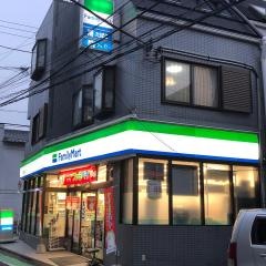 ファミリーマート　阿佐谷南店