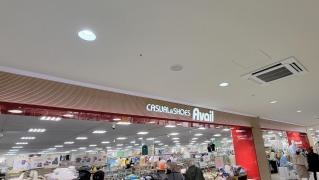 アベイルマーケットスクエア川崎イースト店