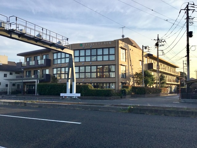 ロイヤルレジデンス上尾 施設外観