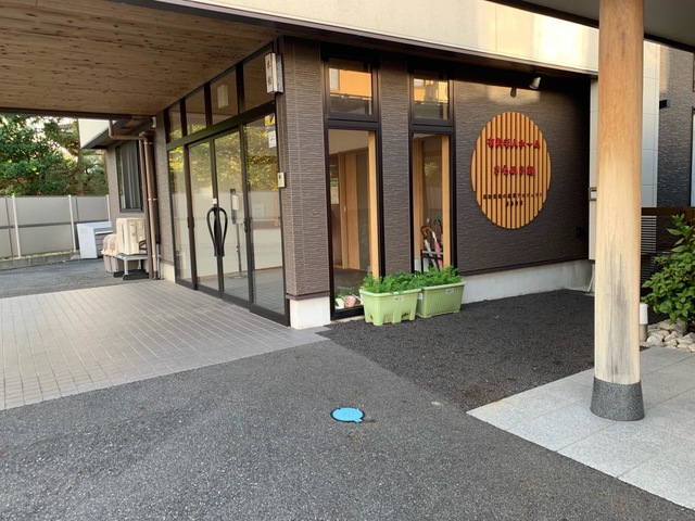 有料老人ホームきらめき館　［本館］ 施設外観