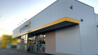ワークマンプラス　小松店
